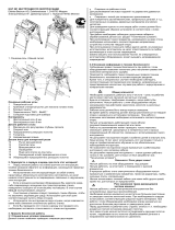 Metabo KGT 501 Инструкция по эксплуатации