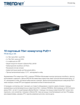 Trendnet TPE-BG102g Техническая спецификация