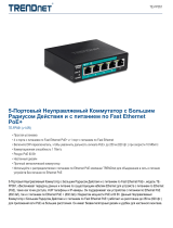 Trendnet RB-TE-FP051 Техническая спецификация