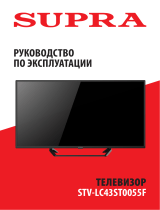 Supra STV-LC43ST0055F Инструкция по применению