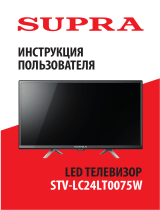 Supra STV-LC24LT0075W Инструкция по применению