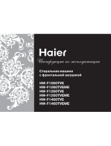Haier HW-F1260TVE Руководство пользователя