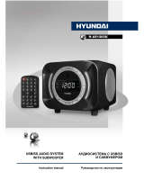 Hyundai H-AS1203U Руководство пользователя