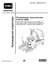 Toro ProLine H800 Rotary Mower Руководство пользователя