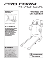 Pro-Form 470 Cx Treadmill (Russian)