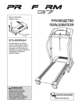 Pro-Form 370p Treadmill (Russian)
