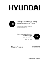 Hyundai H-AP3-12H-UI005 Руководство пользователя