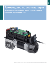 Marantec VTA Инструкция по применению