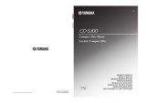 Yamaha CD-S300 Black Руководство пользователя