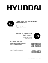 Hyundai H-AR5-18H-UI027/I Руководство пользователя