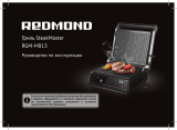 Redmond RGM-M813 Инструкция по применению
