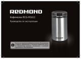 Redmond RCG-M1612 Инструкция по применению