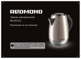 Redmond RK-M1552 Инструкция по применению