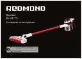 Redmond RV-UR370 Инструкция по применению