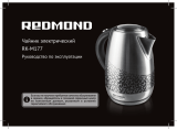 Redmond RK-M177 Инструкция по применению