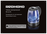 Redmond RK-G178 Инструкция по применению