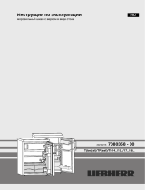 Liebherr TPESF 1710 COMFORT Инструкция по эксплуатации