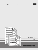 Liebherr IKP 2364 Premium Инструкция по эксплуатации