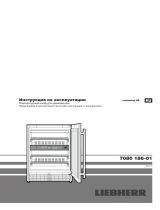 Liebherr WTes 1672 Vinidor Инструкция по эксплуатации