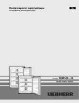 Liebherr IGN 1664 Premium Инструкция по эксплуатации