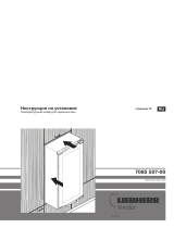 Liebherr EWTdf 1653 Vinidor Assembly And Installation Instructions