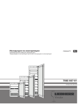 Liebherr EWTgb 3583 VINIDOR Инструкция по эксплуатации