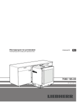 Liebherr UWKes 1752 GrandCru Assembly And Installation Instructions