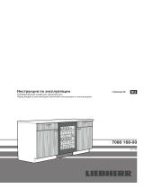 Liebherr UWTgb 1682 Vinidor Инструкция по эксплуатации