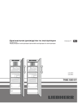 Liebherr LKv 3910 MediLine Инструкция по эксплуатации