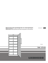 Liebherr G 5216 ProfiLine Инструкция по эксплуатации