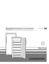 Liebherr GGv 5810 Инструкция по эксплуатации