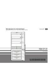 Liebherr CNPesf 4613 Comfort Инструкция по эксплуатации