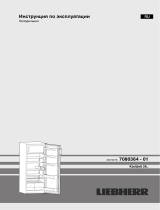 Liebherr K 2814 Comfort Инструкция по эксплуатации