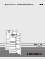 Liebherr K 4330 Comfort Инструкция по эксплуатации