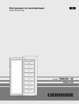 Liebherr SBSef 7242 Comfort Инструкция по эксплуатации