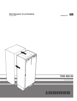 Liebherr EKB 9471 Assembly And Installation Instructions