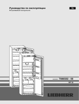 Liebherr IKF 3510 Comfort Инструкция по эксплуатации