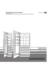 Liebherr EGN 9471 Инструкция по эксплуатации