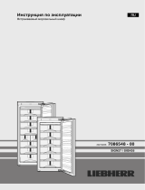 Liebherr SBSWdf 99I5 Инструкция по эксплуатации