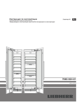 Liebherr EWT 9175 с левой стороной открытия двери Инструкция по эксплуатации