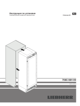 Liebherr EWT 9175 с правой стороной открытия двери Assembly And Installation Instructions