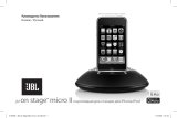 JBL On Stage Micro II Black Руководство пользователя