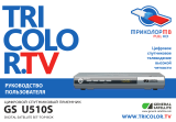 Триколор Full HD U510 Руководство пользователя