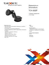TEXET AnyGrip TCH-1127 Black Руководство пользователя
