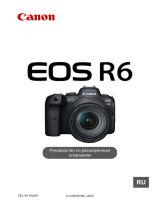 Canon EOS R6 Kit RF 24-105mm F4-7.1 IS STM Руководство пользователя