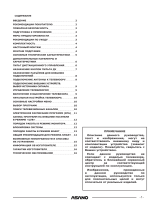 ASANO 50LF7030S Руководство пользователя