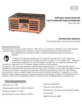 Max MR-362 Руководство пользователя