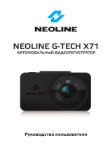 Neoline G-Tech X71 Руководство пользователя