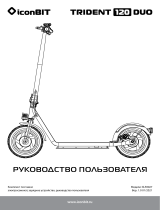 iconBIT Trident 120 DUO (XLR3027) Руководство пользователя