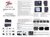 X-TRY XTC300 Руководство пользователя